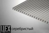 Темный автомобильный навес из металлочерепицы заказть под ключ в Жуковском и области Темный автомобильный навес из металлочерепицы заказать по цене 5564 руб.